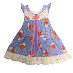 Vintage Lisa Maru Hawaiian Floral Garden Girl's Dress Size 2YR